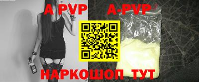 прущая мука Дубна