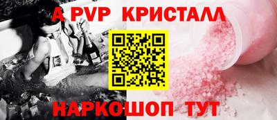 прущая мука Дубна
