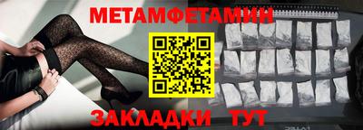прущая мука Дубна
