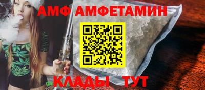 MDMA Premium VHQ Донецк