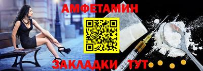 MDMA Premium VHQ Донецк