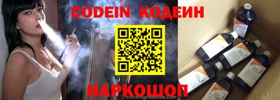 прущая мука Дубна