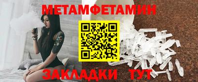 прущая мука Дубна