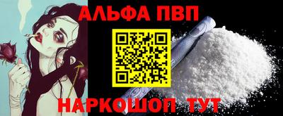 MESCALINE Донской