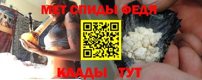 прущая мука Дубна