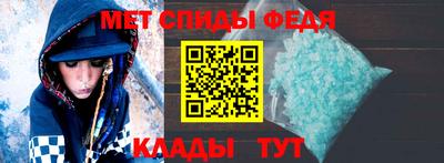 MDMA Premium VHQ Донецк