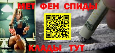 MDMA Premium VHQ Донецк