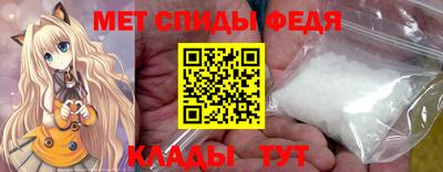 индика Беслан