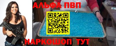 MDMA Premium VHQ Донецк