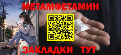 прущая мука Дубна