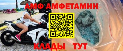 MESCALINE Донской