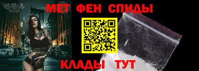 хмурый Берёзовский