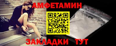 MESCALINE Донской