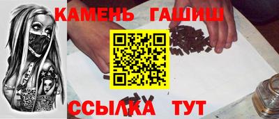 MDMA Premium VHQ Донецк