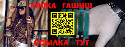 прущая мука Дубна