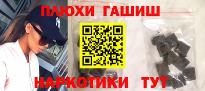 хмурый Берёзовский