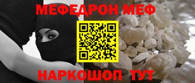 MDMA Premium VHQ Донецк