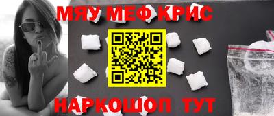 хмурый Берёзовский