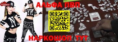 MESCALINE Донской