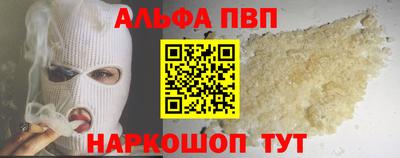 MDMA Premium VHQ Донецк