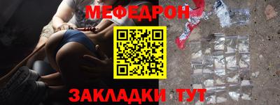 кокаин колумбия Абакан