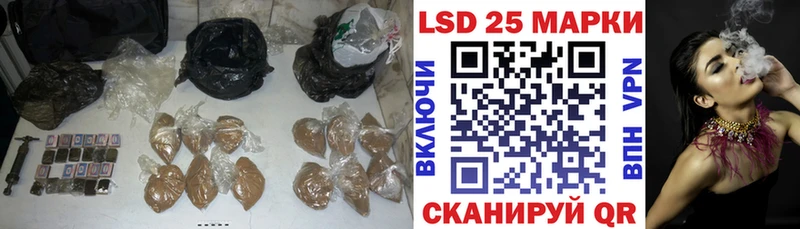 LSD-25 экстази ecstasy  блэк спрут рабочий сайт  Санкт-Петербург  купить наркоту 
