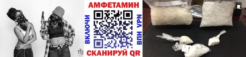 omg ТОР  наркота  Санкт-Петербург  Первитин кристалл 