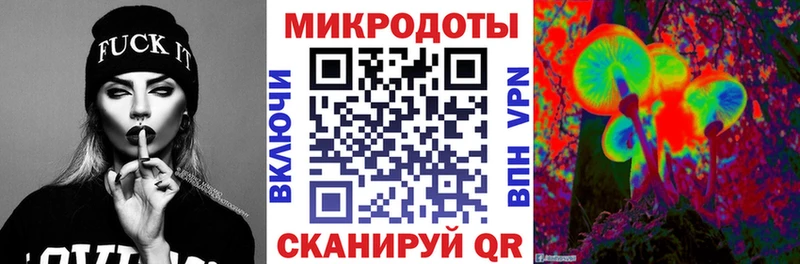 Галлюциногенные грибы мухоморы  магазин  наркотиков  Санкт-Петербург 