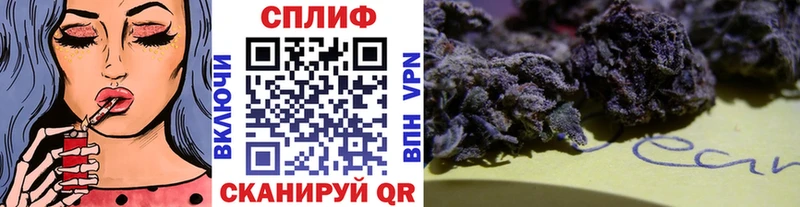 закладка  Санкт-Петербург  Шишки марихуана гибрид 